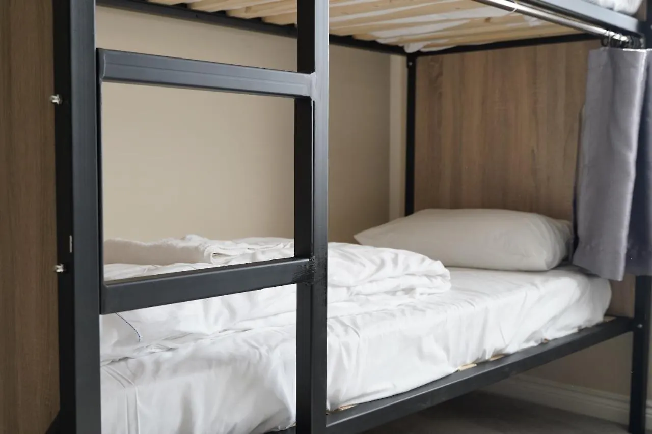 Slieve Bloom Manor Hostel 基拉尼 爱尔兰